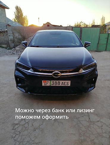 spark stop fara: Айон с один единственный черный на черном в Кыргызстане в отличном — 2