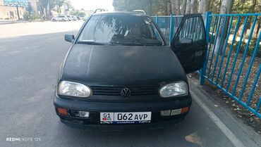 купить опель вектра с 2.2 бензин: Volkswagen Golf Variant: 1995 г., 1.8 л, Механика, Бензин, Универсал
