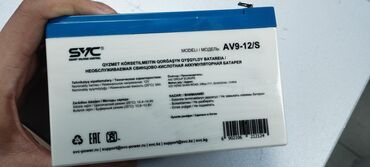 аккумуляторы для ибп apc: Свинцово-кислотная аккумуляторная батарея SVC AV9-12/S. Есть 11 шт в