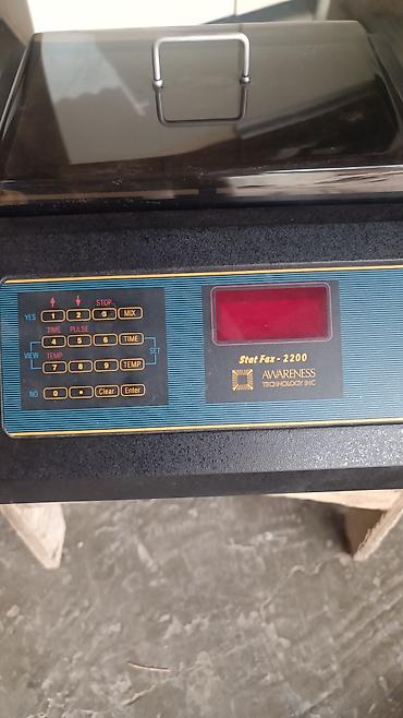 puls: Фотометp/анализатор Stat Fax 2200 от Awareness Technology Inc — 2