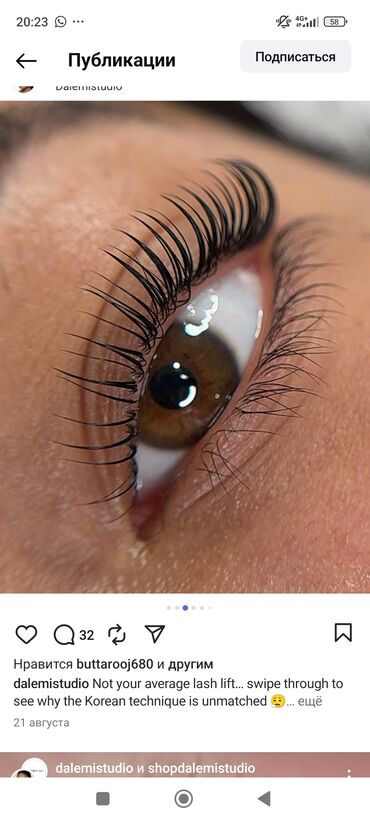 что подарить на день рождения: Кирпиктер, Классика, Гипоаллергендик материалдар lalafo.kg да что подарить на день рождения: Кирпиктер, Классика, Гипоаллергендик материалдар