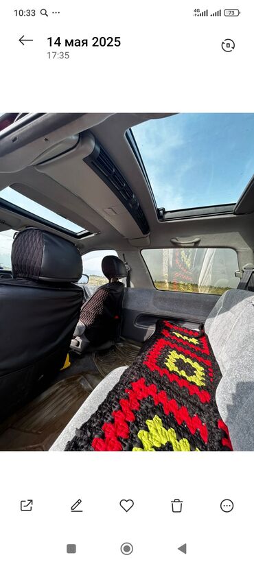 Toyota: Toyota Estima: 1996 г., 2.4 л, Автомат, Бензиновая, Минивэн at lalafo.kg — 19 Toyota: Toyota Estima: 1996 г., 2.4 л, Автомат, Бензиновая, Минивэн — 19