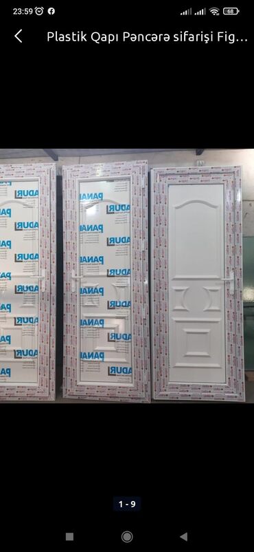 Otaq qapıları: Plastik Naxışlı Hamam Qapıları. 350 man — 5