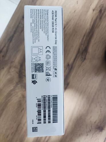 планшет xiaomi mi pad 6: Новый запечатанный в пленке. Redmi Pad 2 (9.7) 4G — планшет с — 2