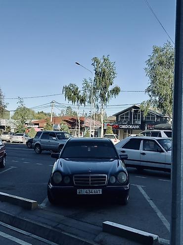 eafc 25: Mercedes-Benz E-Class: 1995 г., 2.3 л, Механика, Бензин, Седан — 3