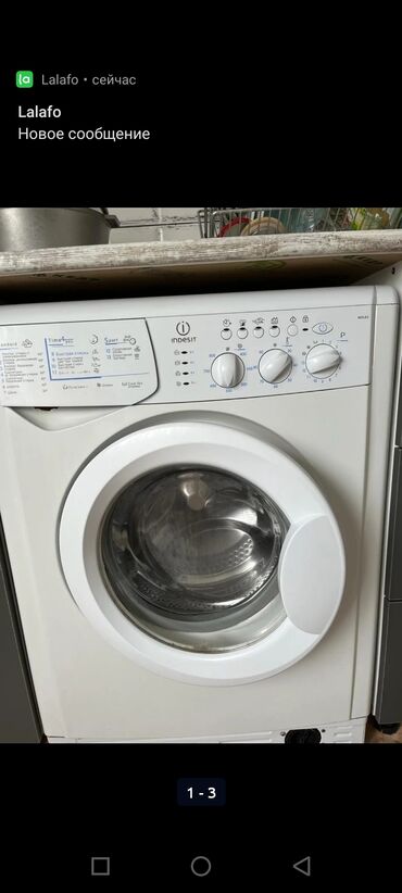 Ремонт стиральных машин: Ремонт стиральных машин
ремонт стиральных машин — 7