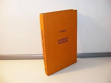 keyboard: Izdanje Veselin Masleša, Sarajevo 1982. Tvrdi povez, format 21 cm,277 — 1