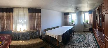 Продажа коттеджей и домов: Продаётся частный дом село Пригородный земля 4 соток 3 комнаты — 8