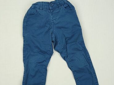 spodnie by o la la: Spodnie materiałowe, 1.5-2 lat, 92, stan - Dobry