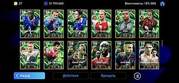 clash of: Более 200 эпик! 400 potw и редких игроков. Многие игроки не на рейтинг — 9