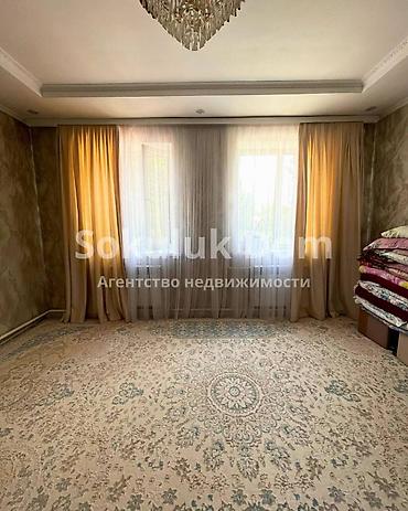 5: 🏠Продаётся дом в г. Шопоков 🟡Комнаты: 5 🟡Участок: 8 соток, по факту 13 — 4