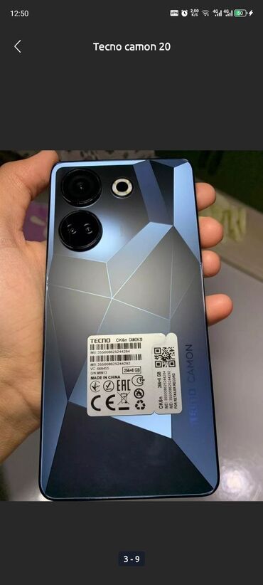 цена айфон xr: IPhone Xr, Б/у, 256 ГБ, Blue Titanium, Коробка, 100 %