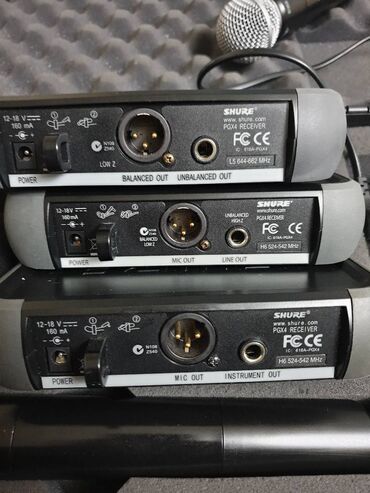 Mikrofonlar: İşlənmiş Radio Mikrofon Shure — 4