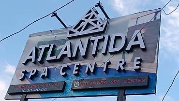 Изготовление рекламных конструкций: | Таблички, Бегущая строка, Лайтбоксы, | Монтаж, Демонтаж, Послепечатная обработка — 9