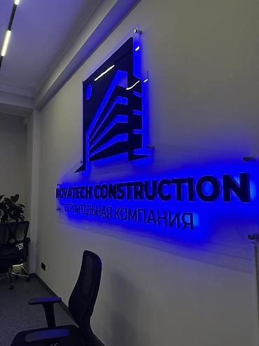 Изготовление рекламных конструкций: | LED экраны, Вывески, Крышные установки, | Монтаж — 7