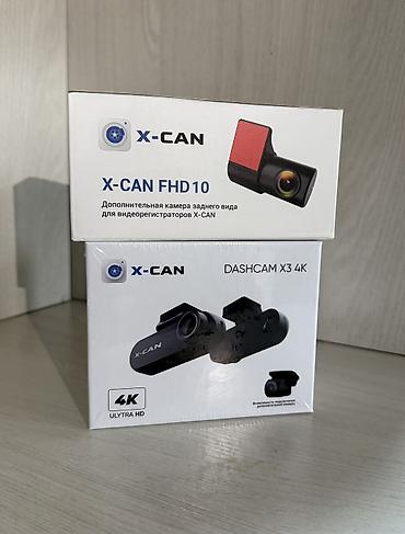 Видеорегистраторы: Видеорегистратор Новый, На лобовое стекло, Есть GPS, Есть G-Sensor, Есть антирадар — 9