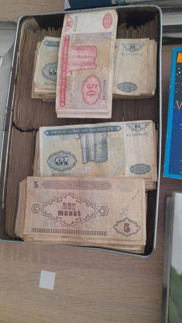 100$ nece manatdi: 5 Manat, 1993 il