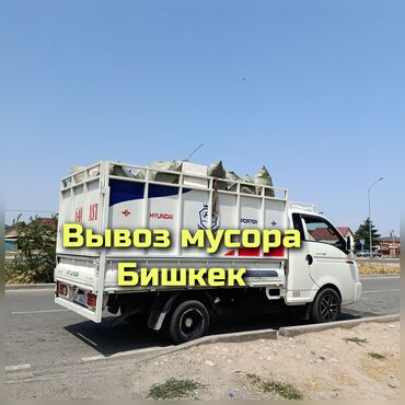 javascript книга: Вывоз мусора вывоз мусора вывоз мусора вывоз мусора вывоз мусора at lalafo.kg javascript книга: Вывоз мусора вывоз мусора вывоз мусора вывоз мусора вывоз мусора