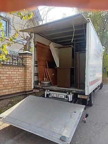 Услуги портера: Переезд, C грузчиком — 8