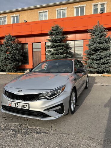 oldsmobile silhouette: Kia Optima: 2017 г., 2.4 л, Автомат, Бензин, Седан