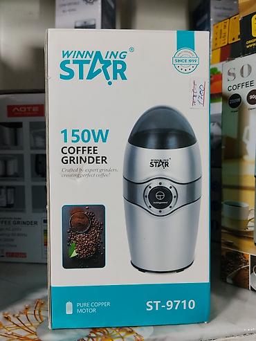 sultan power: Кофемолка Winning Star ST-9710 - Мощность: 150 Вт - Назначение — 1