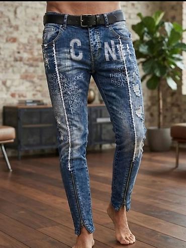 Muške slim fit farmerke sa unikatnim detaljima - Materijal: klasičan