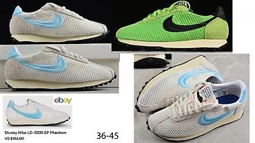 Patike: VRHUNSKI CORTEZ MODELI, ULTRA HIT 2025-26 | Novo! ! ! Hit! ! ! — 11