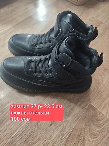 Детская обувь: 🎀 👟👟Обувь на девочку и на мальчика. ✅Подошва целая. Размеры 28, 29 — 12