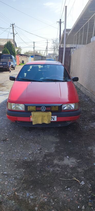 cls 55: Volkswagen Lupo: 1989 г., 1.8 л, Механика, Бензин, Седан