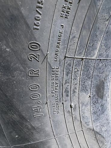 195 70 с: Шины >385 / >80 / R 20, Всесезонная, Б/у, Комплект, Внедорожные (АТ/МТ), Франция, Continental — 1