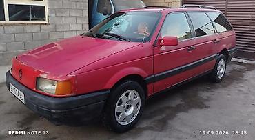 w211 211 211w e211 211e: Volkswagen Passat Variant: 1990 г., 1.8 л, Механика, Бензин, Универсал — 2