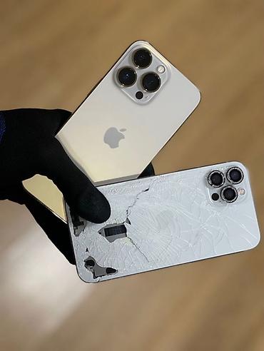 iphone x osh: 🔥 IPHONE НУЖНО ПРОДАТЬ СРОЧНО? Мы купим iPhone 11–17 Pro Max 🍎 💰 — 1