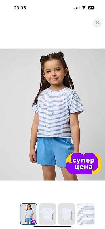 Комплекты одежды: Комплект, Новый — 26