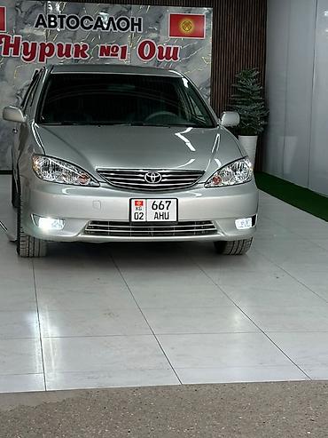 датчик парктроника камри 50: Toyota Camry: 2005 г., 2.4 л, Автомат, Бензин, Седан — 8