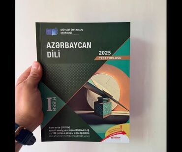 azerbaycan dili terminler lugeti: Azərbaycan dili Testlər 11-ci sinif, 1-ci hissə