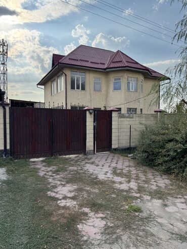 Продажа квартир: Дом, 200 м², 5 комнат, Агентство недвижимости, Евроремонт
