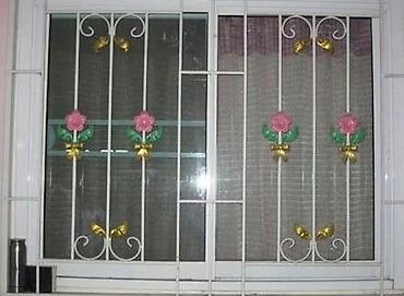 Barmaqlıqlar: Buyurub əlaqə saxlaya bilərsiniz . Perilla 1-kv 40 azn başlayan — 13