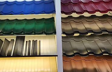 Металлочерепица: Металлочерепица и профнастил в ассортименте — 10