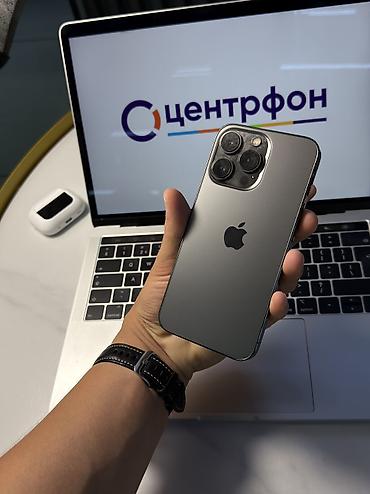 айфон икс сес: IPhone 13 Pro, Б/у, 256 ГБ, Черный, Защитное стекло, Чехол, В рассрочку, 91 % — 1