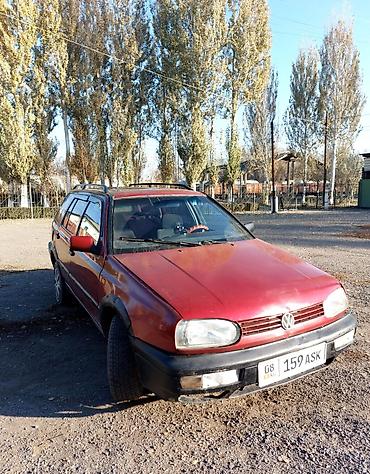 Volkswagen: Volkswagen Golf Variant: 1993 г., 1.8 л, Механика, Бензин, Универсал — 1