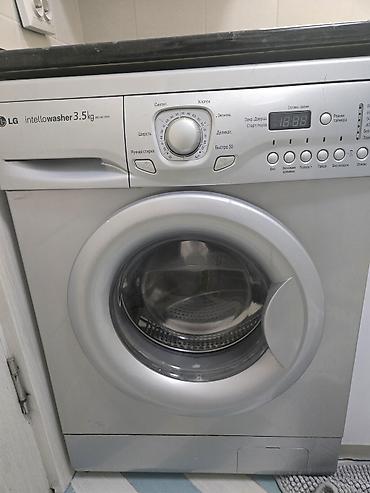 Стиральная машина LG Intellowasher 3.5 kg (модель WD-80155S)