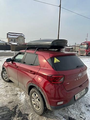 Hyundai: Hyundai Verna: 2020 г., 1.6 л, Автомат, Бензин, Кроссовер — 1