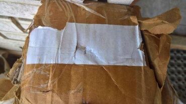 Ostali alati i mašine: Hidraulični klip 8 ton na lalafo.rs — 3 Ostali alati i mašine: Hidraulični klip 8 ton — 3