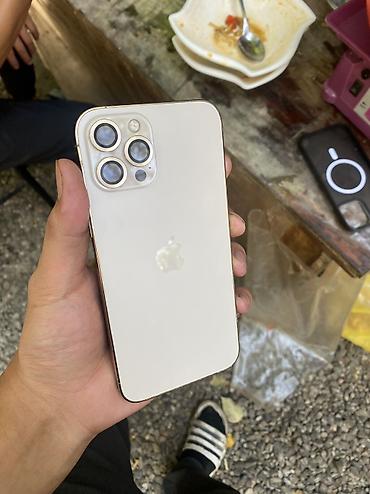 айфон 17 р: IPhone 12 Pro Max, Б/у, 128 ГБ, Matte Gold, Защитное стекло, Кабель, Чехол, 95 % — 1