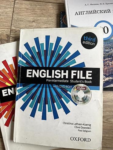solutions elementary: Комплект книг: 1) Энциклопедия «Искусство» (серия «Хочу знать») - — 3