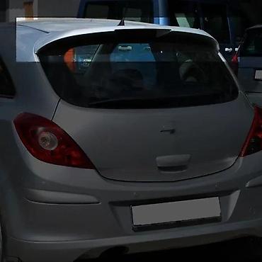KROVNI SPOJLER KACKET ZA GEPEK OPEL CORSA D SA 2/3 VRATA | Spojler