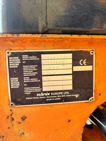 Экскаваторы: Экскаватор, 2003 г., Гусеничный — 12