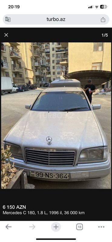 Mercedes-Benz C 180: 1.8 л | 1996 г. Седан