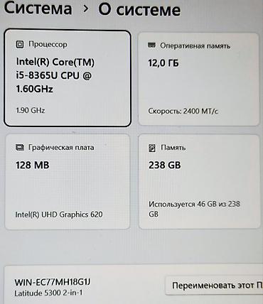 intel core i5: Для программирования, Б/у, Intel Core i5 — 6