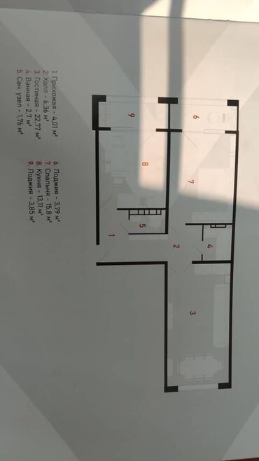 квартиры в токмоке: 2 комнаты, 74 м², Элитка, 2 этаж, ПСО (под самоотделку)
